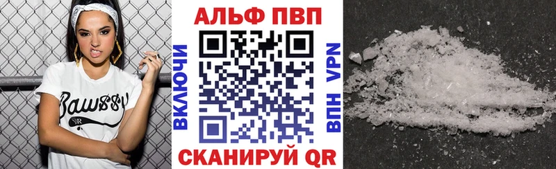 Наркошоп купить Метамфетамин  Меф мяу мяу  ГАШИШ  Конопля  Лермонтов