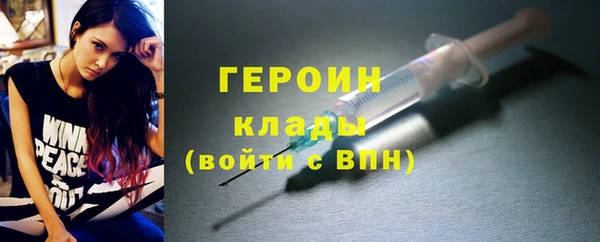 марки lsd Волоколамск
