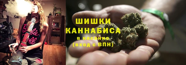 МДМА Волосово