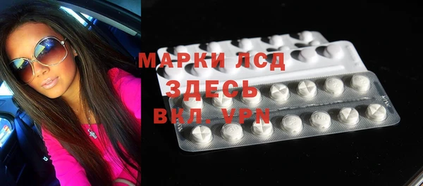 марки nbome Верхнеуральск