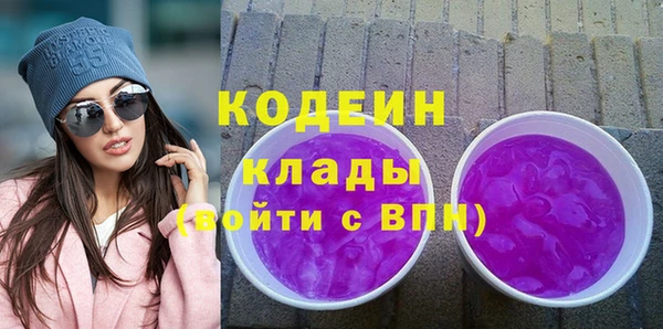 МДМА Верея