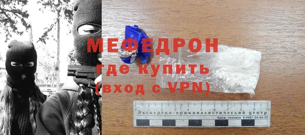 МДМА Верея