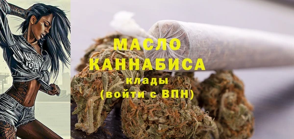 марки lsd Волоколамск