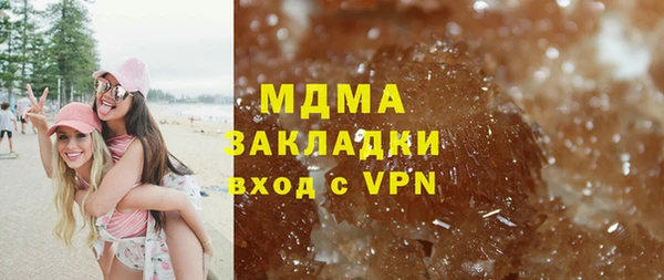 марки nbome Верхнеуральск