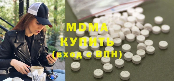 марки nbome Верхнеуральск