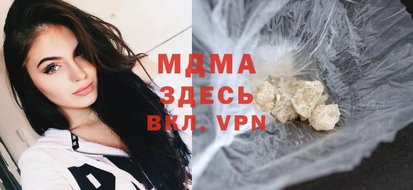марки nbome Верхнеуральск