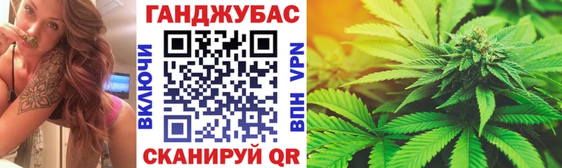 Бошки марихуана White Widow Купить закладки Лермонтов